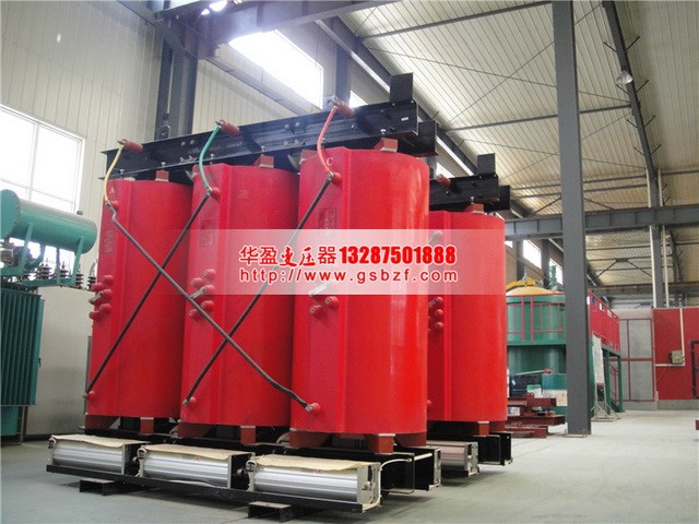 眉山SCB10-1250KVA干式变压器